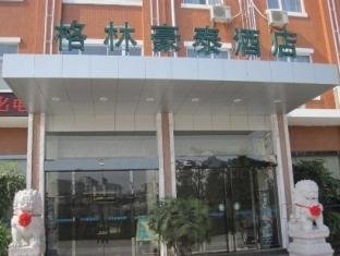 GreenTree Inn Weifang Yuanxiao Street