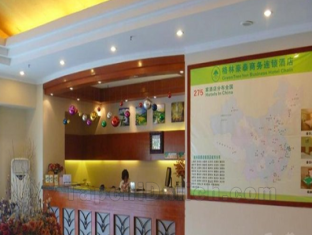 Khách sạn GreenTree Inn Jiujiang Shili Road Business