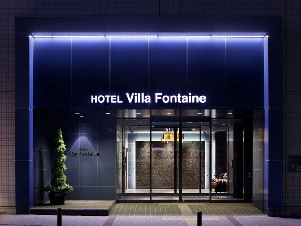 Khách sạn Villa Fontaine Kobe-Sannomiya