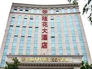Khách sạn Zhongshan Gui Hua