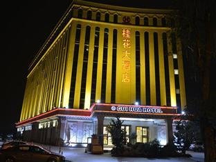 Khách sạn Zhongshan Gui Hua