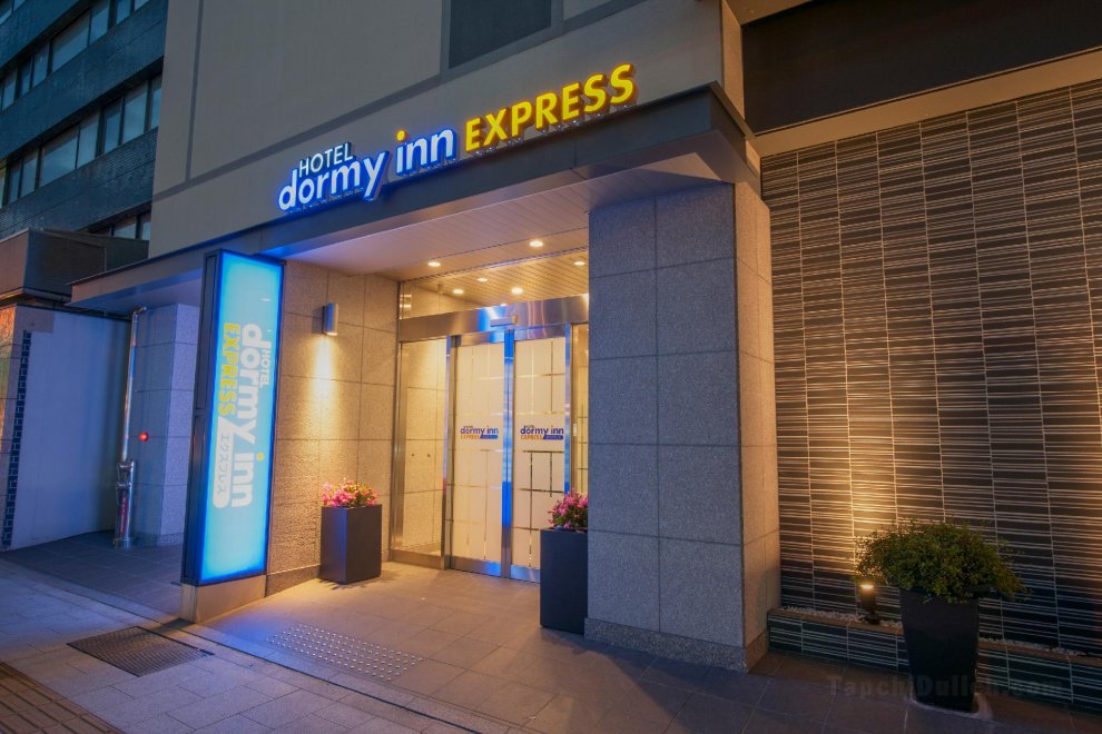 Dormy Inn快捷酒店 - 松江