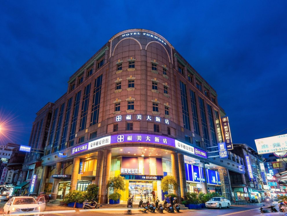 Khách sạn Formosa