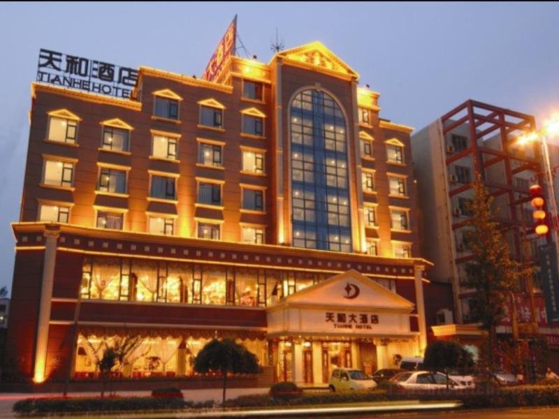 Khách sạn Emeishan Tianhe
