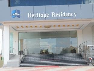 Khách sạn Heritage Residency