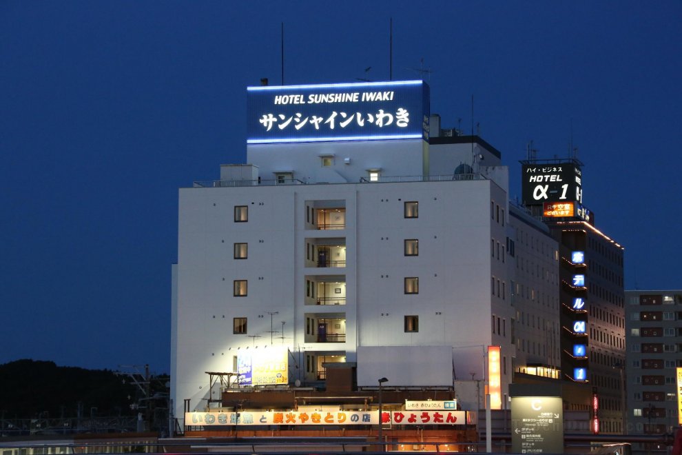 Khách sạn Sunshine Iwaki