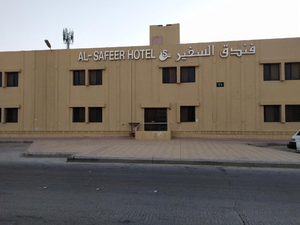 Khách sạn Capital O 419 Al Safeer