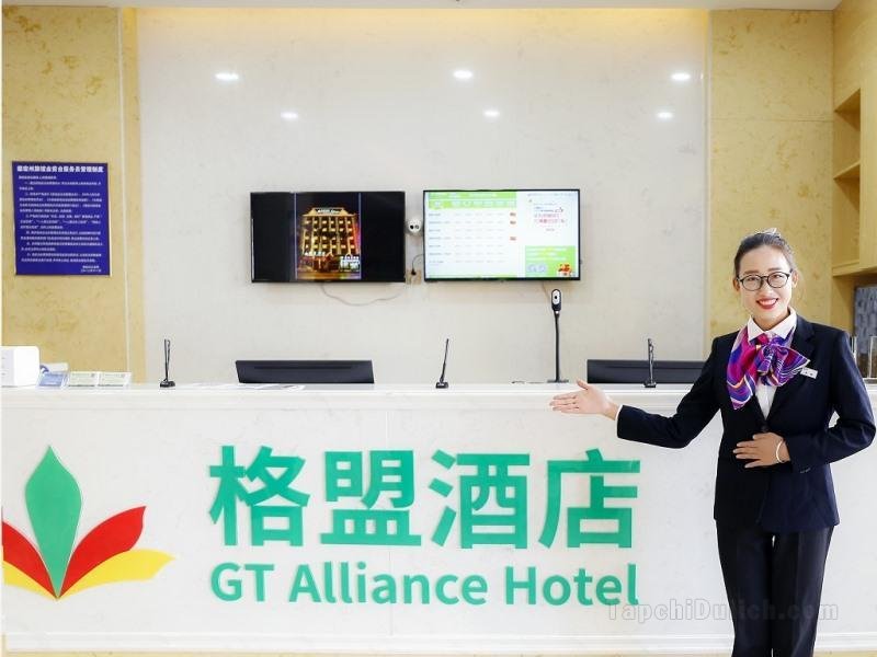 Khách sạn GreenTree Alliance Mang City Tuanjie Street North Bus Station