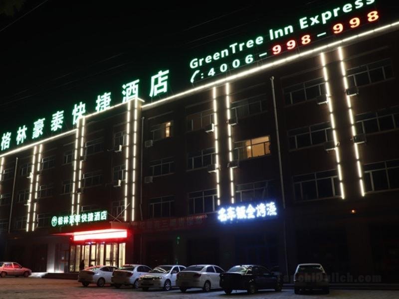 GreenTree Inn Wulanchabu High-Speed Railway Station Huaiyuan Nan Road