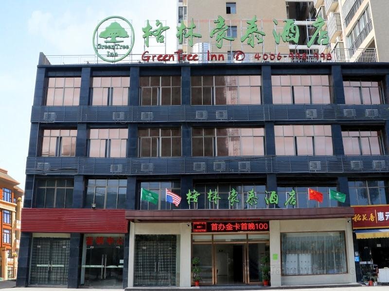 GreenTree Inn Huangshi Huahu Development Zone Daquan Road