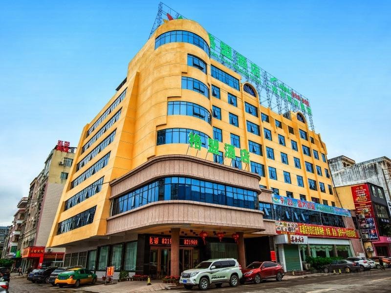 Khách sạn GreenTree Alliance Cenxi Guangnan Road