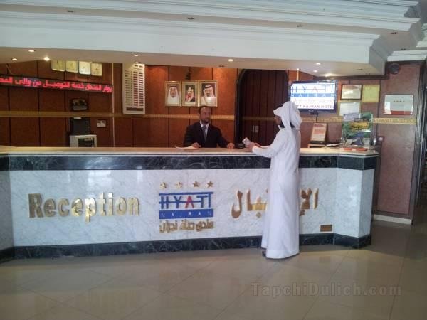 Hyatt Najran Hotel