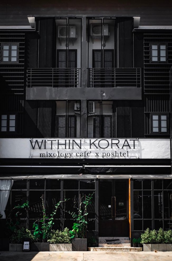 Within Korat - Bed x Bar