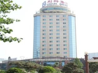 Khách sạn Rizhao Detai