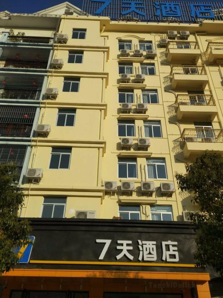 7 Days Inn·Quanzhou Dehua Cidu Avenue