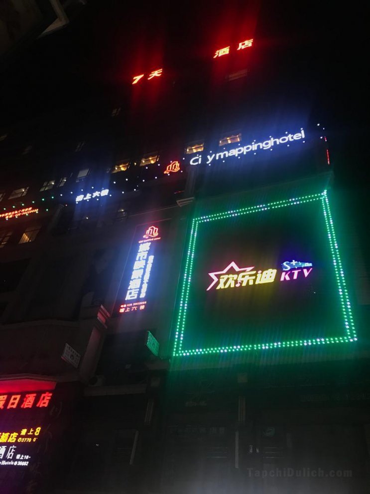 7 Days Inn·Chengdu Renshou European Street
