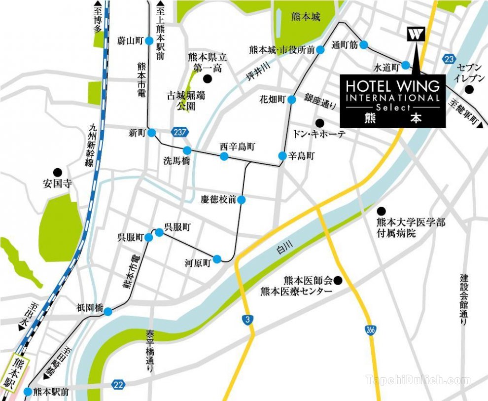 Khách sạn Wing International Select Kumamoto