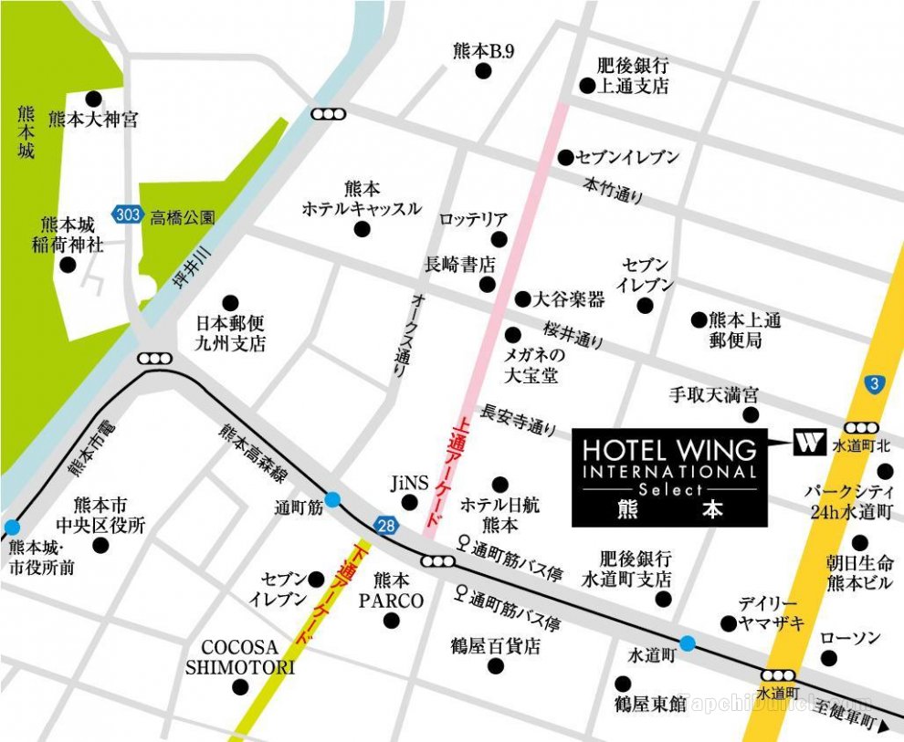 Khách sạn Wing International Select Kumamoto