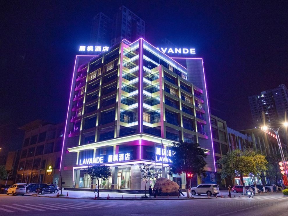 Khách sạn Lavande ·Fangchenggang Administration Center
