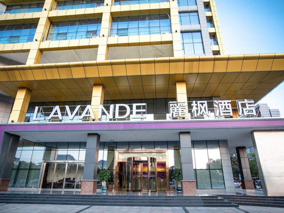 Khách sạn Lavande ·Fangchenggang Administration Center