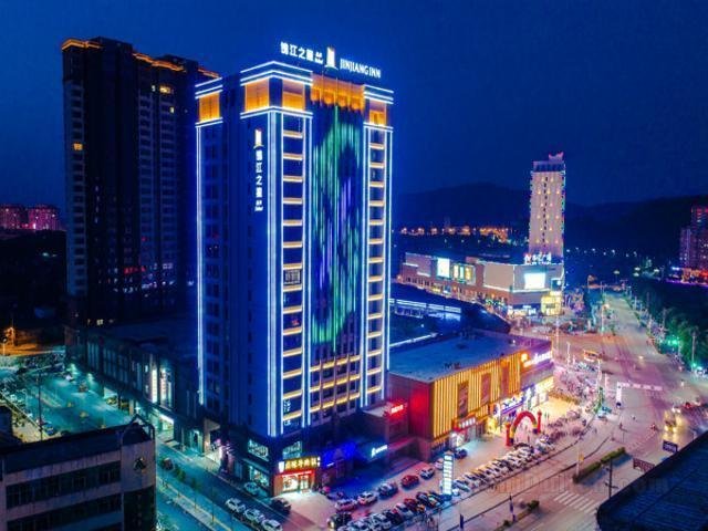 Jinjiang Inn Select Fanchang RT-Mart Business Plaza
