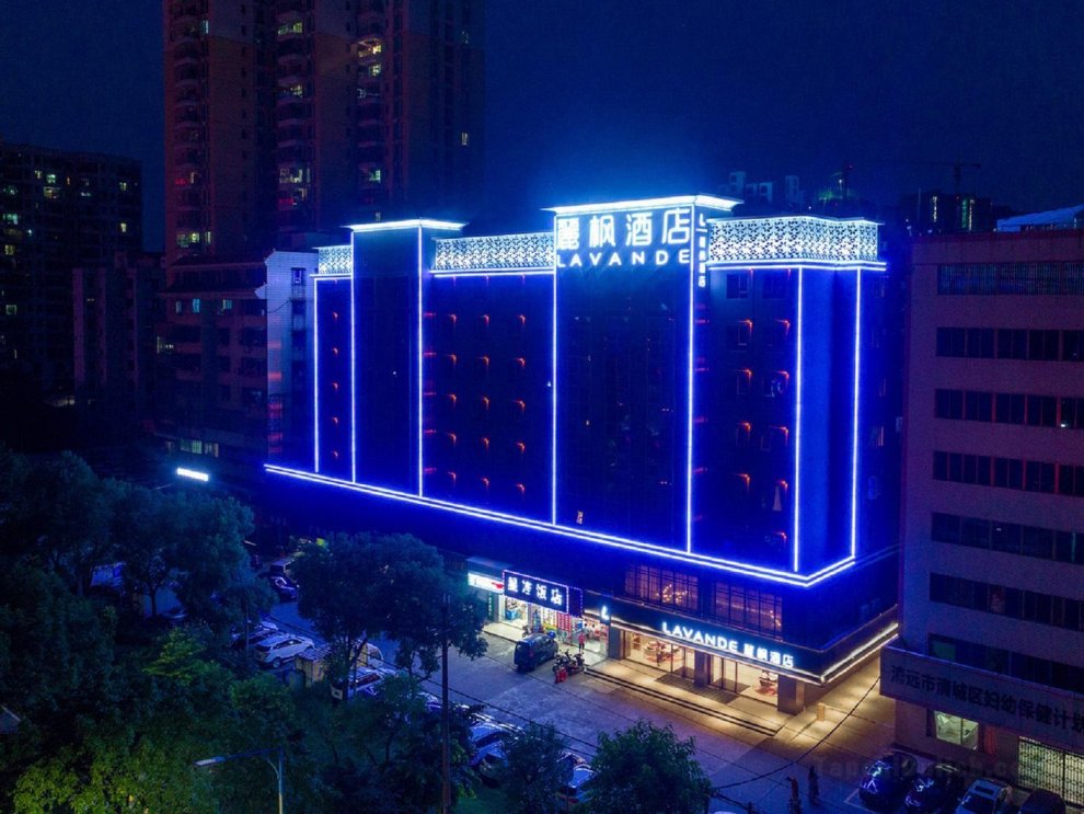 Khách sạn Lavande s·Qingyuan Xincheng Bus Station