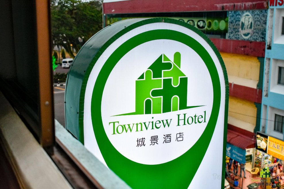 Townview Hotel Muar