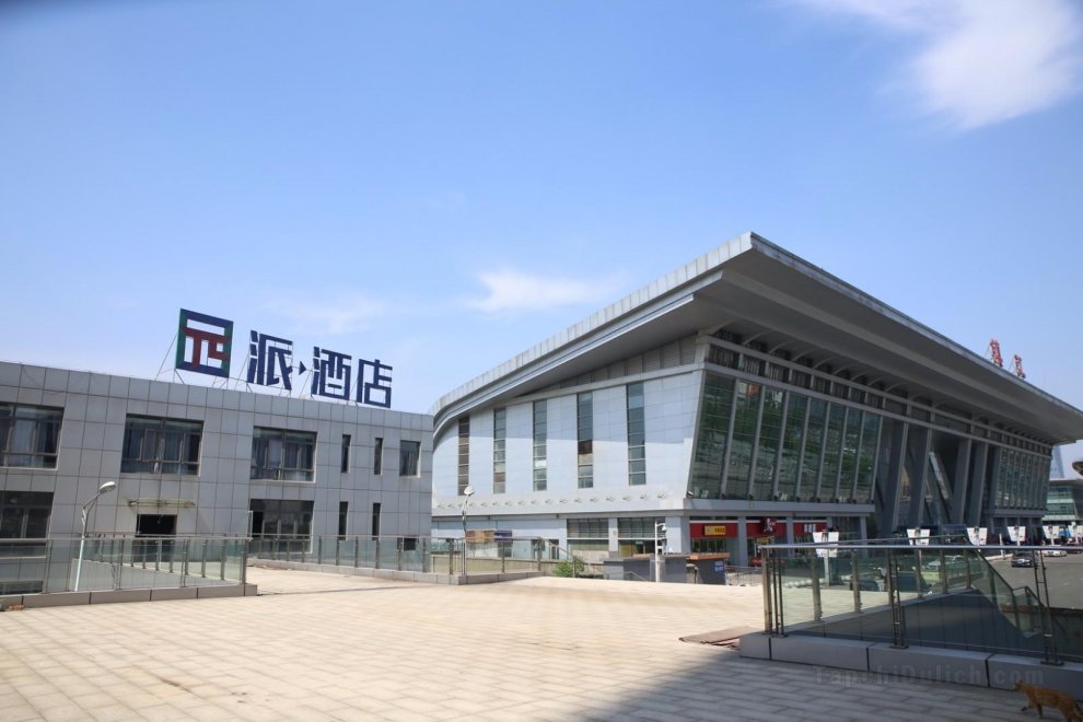 Khách sạn Pai Zhenjiang Railway Station South Square
