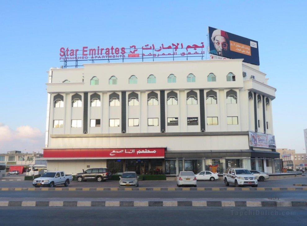 Star Emirates Downtown