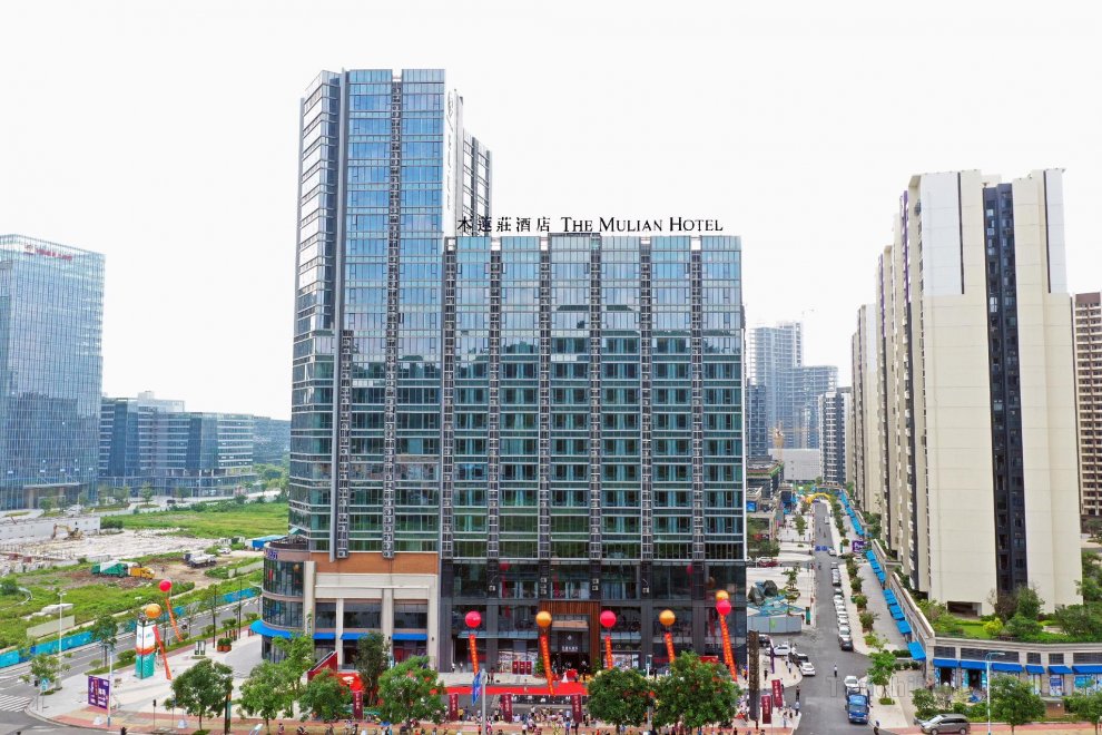 The Mulian Hotel Guangzhou  Nansha Phoenix Lake