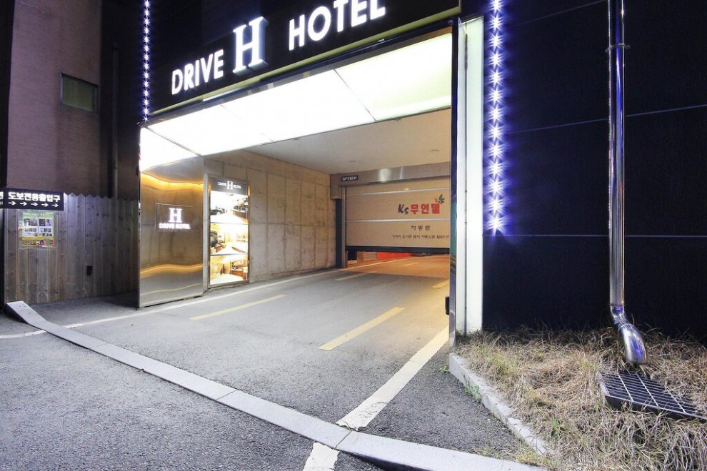 Khách sạn H Drive
