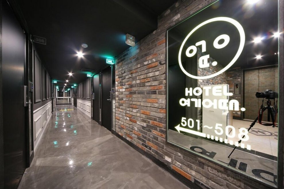 Khách sạn Yeogiuhtte Gwangju Baegun