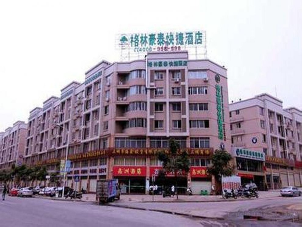 GreenTree Inn Sanming Railway Station Passenger West Station Express Hotel