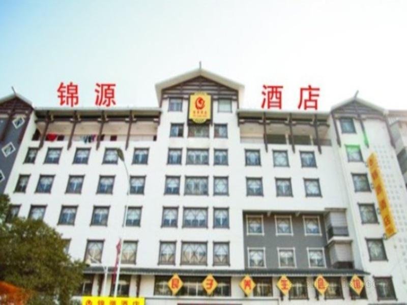 Khách sạn Zhangjiajie Jinyuan