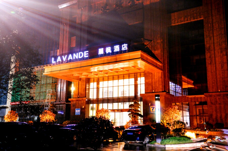 Khách sạn Lavande s·Xiantao Xintiandi International Square