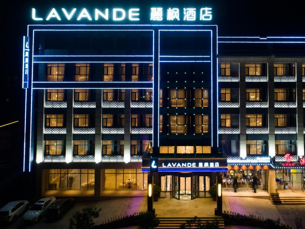 Khách sạn Lavande s·Chengde Mountain Resort Bmiau