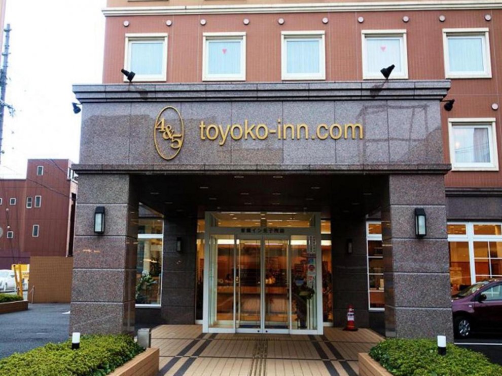 Toyoko Inn Yonago Ekimae