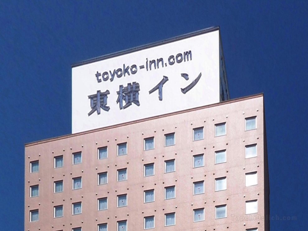 Toyoko Inn Tokushima-eki Bizan-guchi