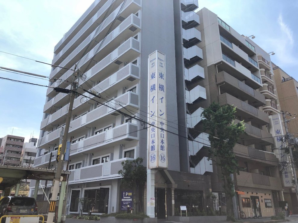 Toyoko Inn Shin-Osaka Chuo-guchi Honkan