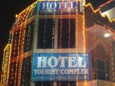 Khách sạn Tourist Complex
