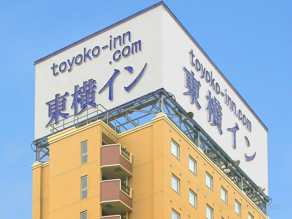 Toyoko Inn Aizuwakamatsu Ekimae