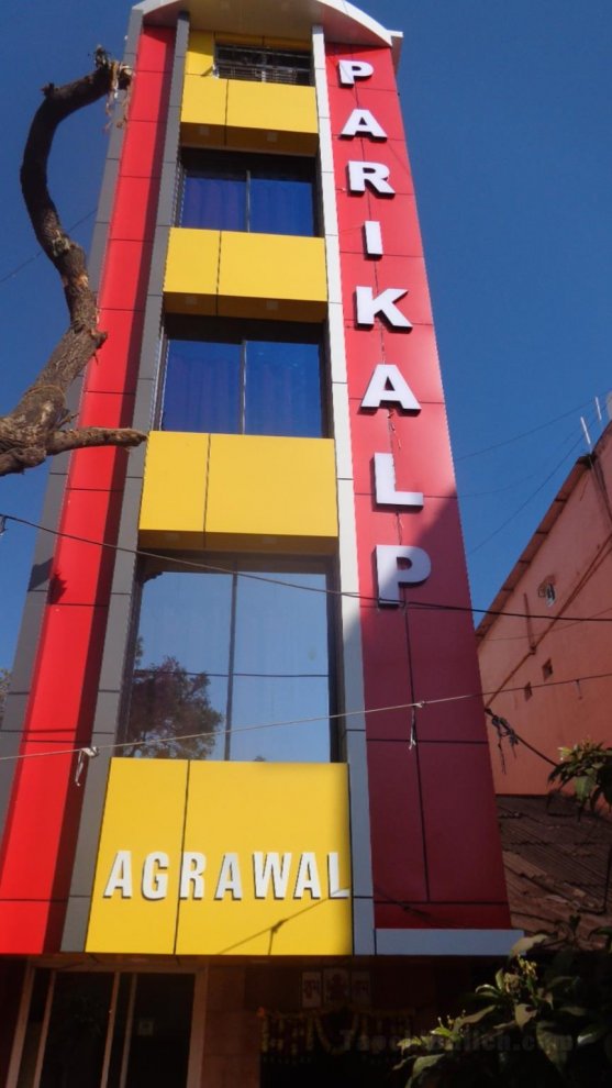Khách sạn Parikalp