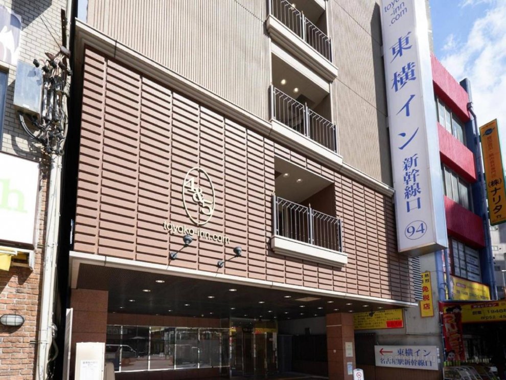 Toyoko Inn Nagoya-eki Shin-kansen-guchi
