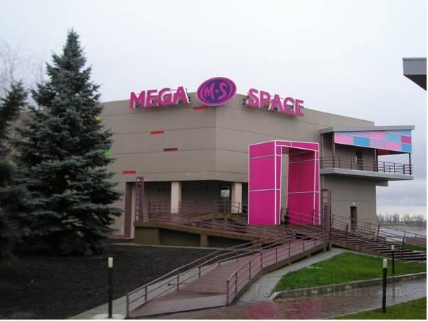 Khách sạn Mega Space