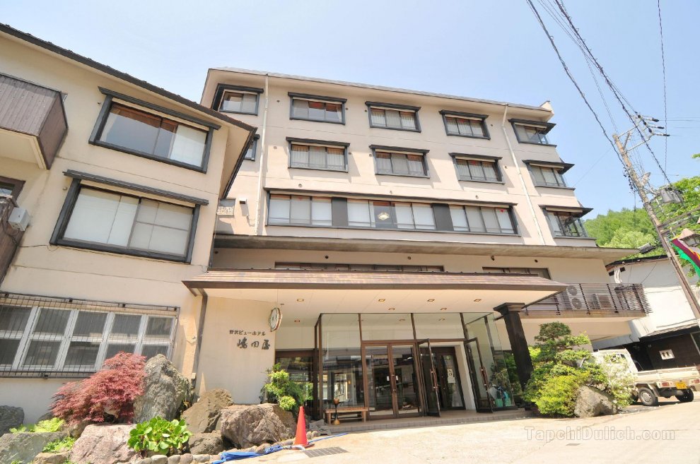 Nozawa View Hotel Shimataya