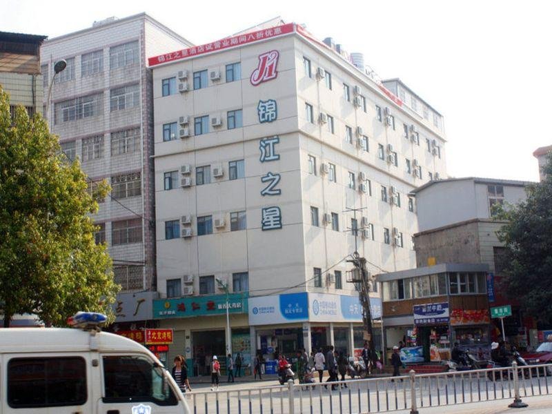 JinJiang Inn Kunming Chenggong Plaza