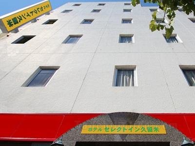 Khách sạn Select Inn Kurume