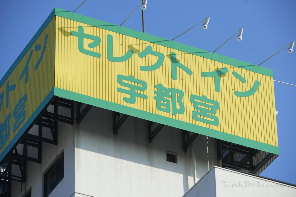 Khách sạn Select Inn Utsunomiya