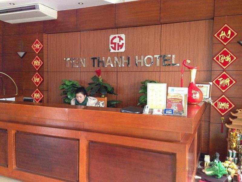 Tien Thanh Hotel