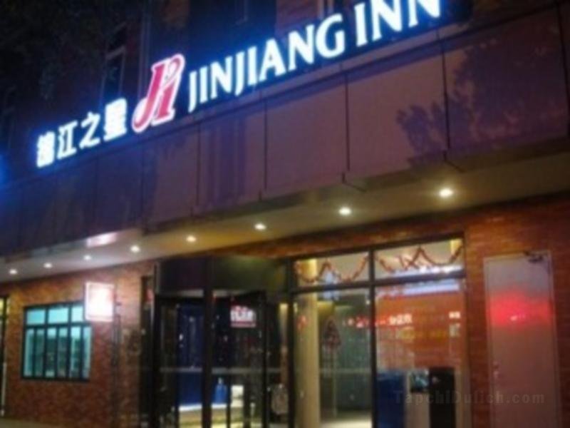 Jinjiang Inn-Xiping Subway Nancheng District Dongguan